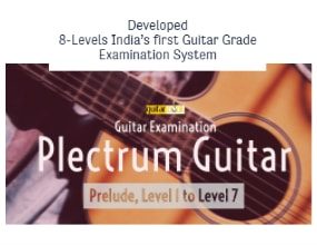 Guitar Grade Exams